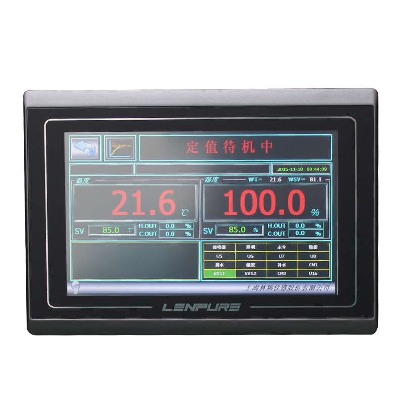 高低溫交變濕熱試驗箱|高低溫交變濕熱測試箱|高低溫交變濕熱實驗箱 高低溫交變濕熱試驗箱|高低溫交變濕熱測試箱|高低溫交變濕熱實驗箱