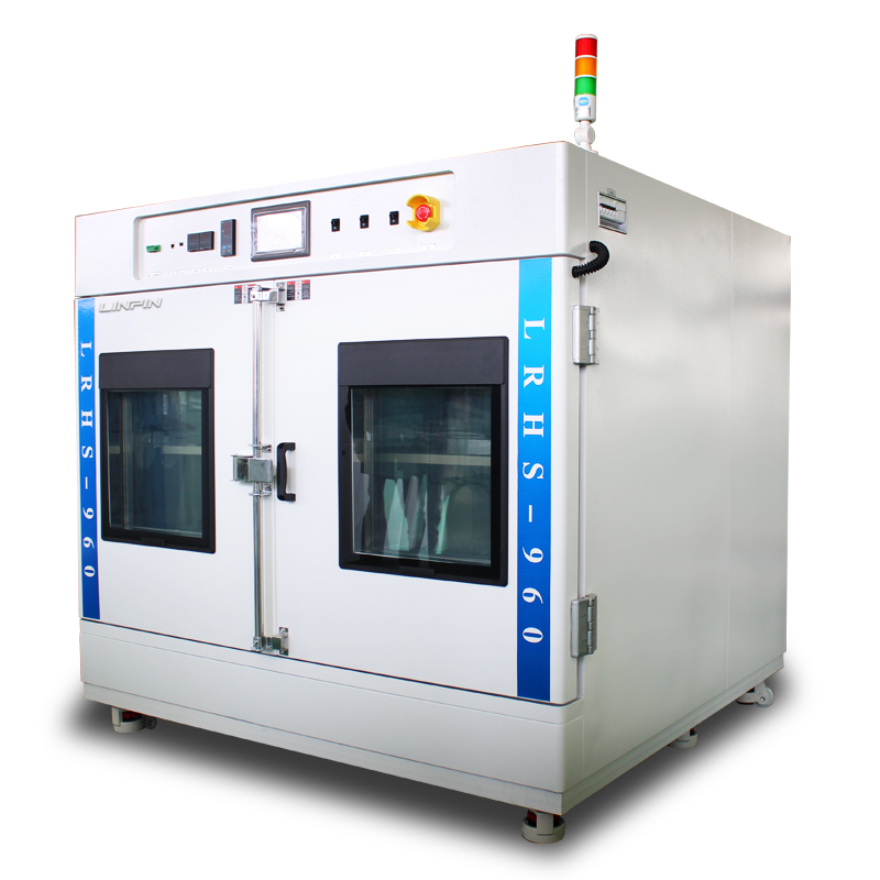 步進(jìn)式冷凝水試驗(yàn)箱|大型冷凝水試驗(yàn)箱|雙開門冷凝水試驗(yàn)箱 步進(jìn)式冷凝水試驗(yàn)箱|大型冷凝水試驗(yàn)箱|雙開門冷凝水試驗(yàn)箱